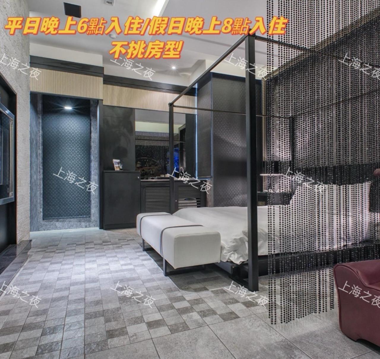 Pingtung Amancity Motel מראה חיצוני תמונה