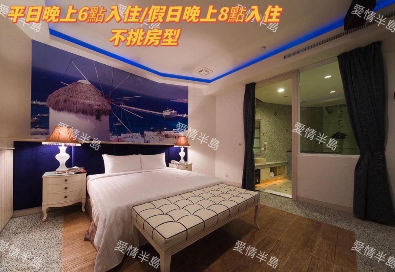 Pingtung Amancity Motel מראה חיצוני תמונה