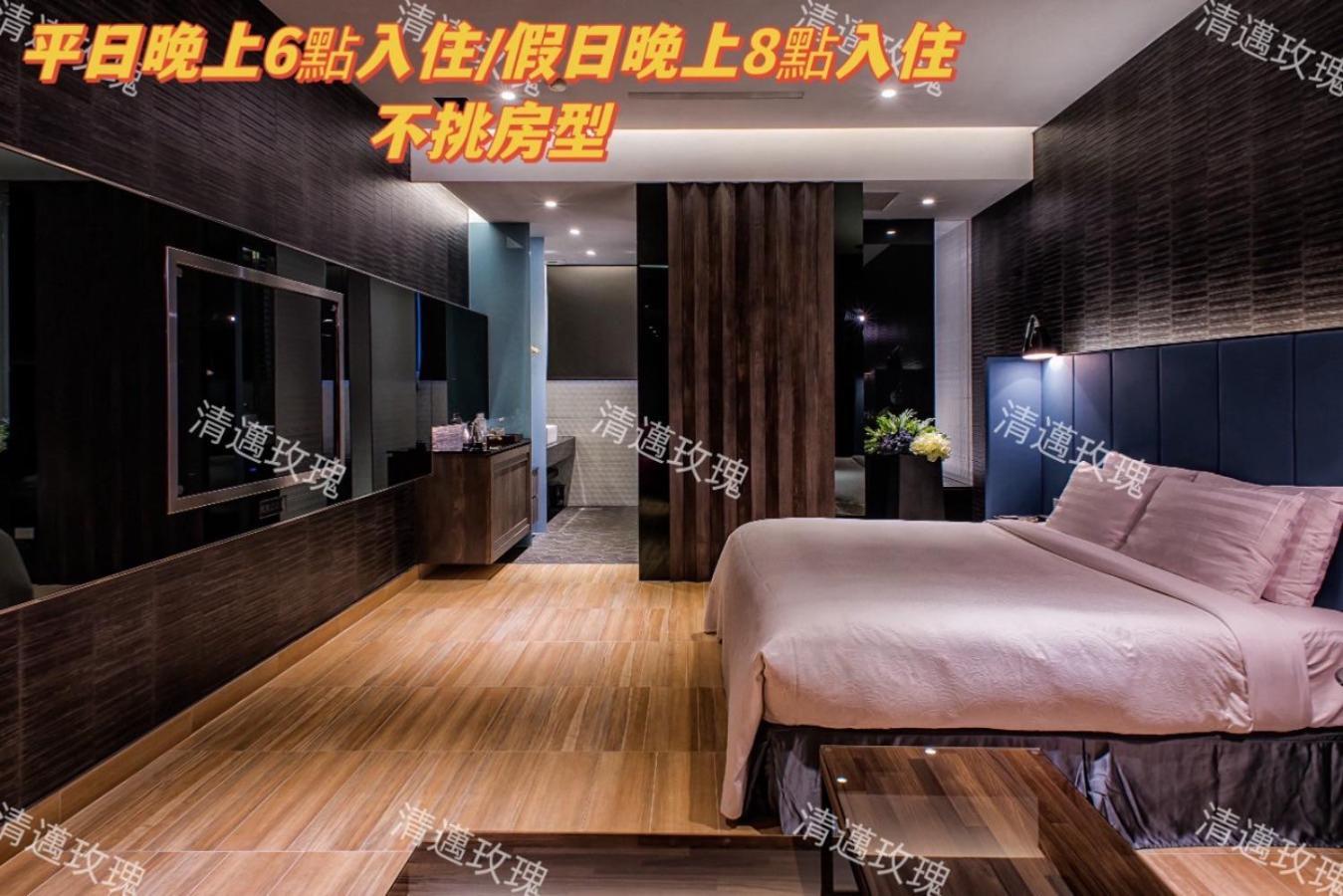 Pingtung Amancity Motel מראה חיצוני תמונה