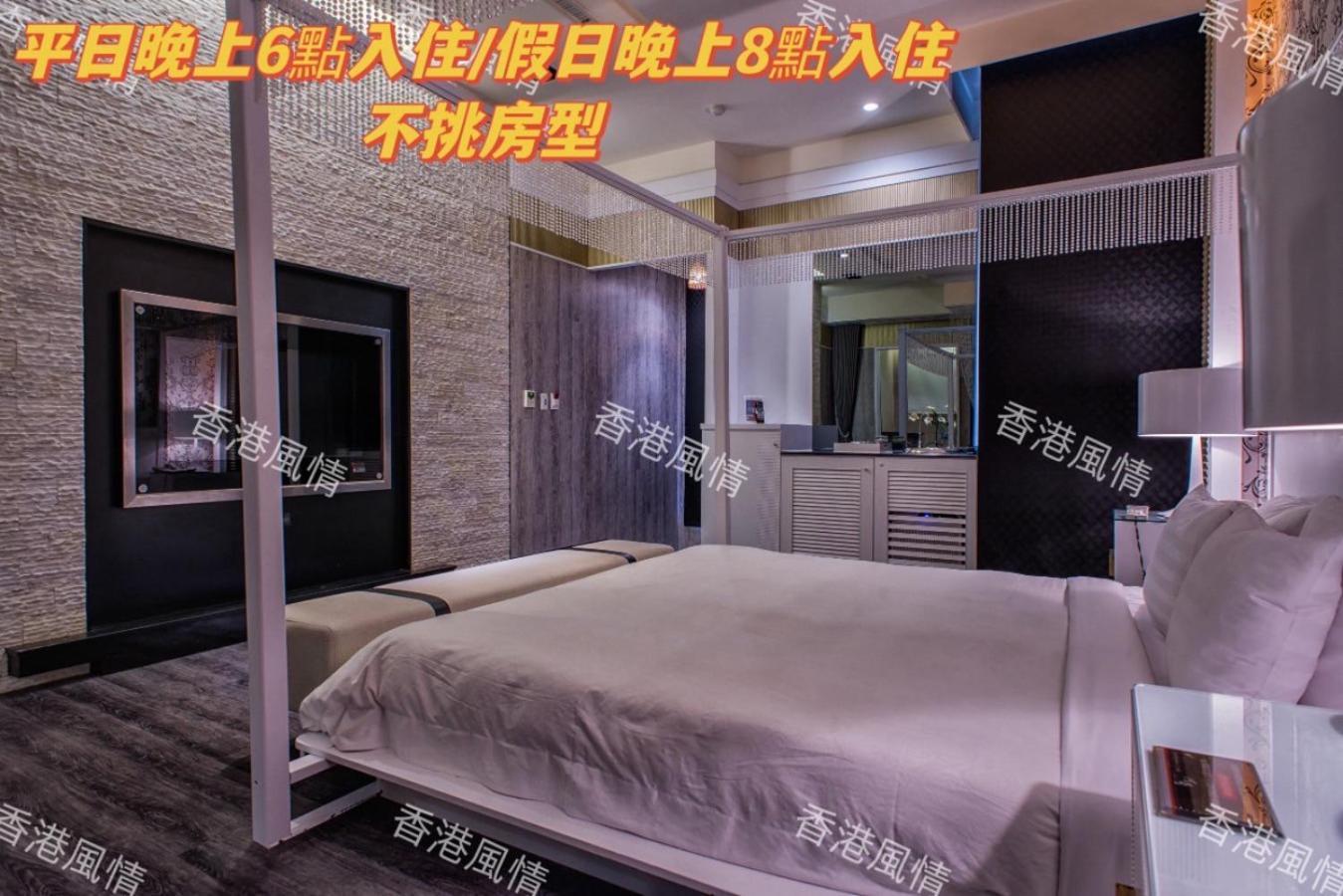 Pingtung Amancity Motel מראה חיצוני תמונה