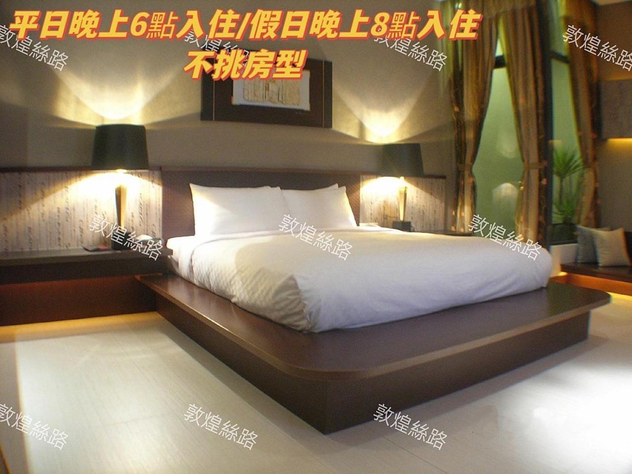 Pingtung Amancity Motel מראה חיצוני תמונה