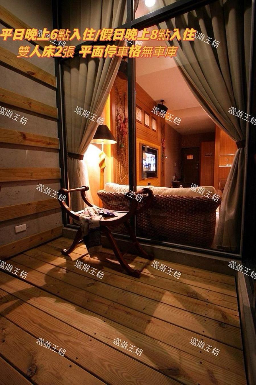 Pingtung Amancity Motel מראה חיצוני תמונה