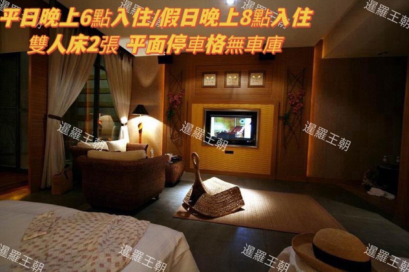 Pingtung Amancity Motel מראה חיצוני תמונה