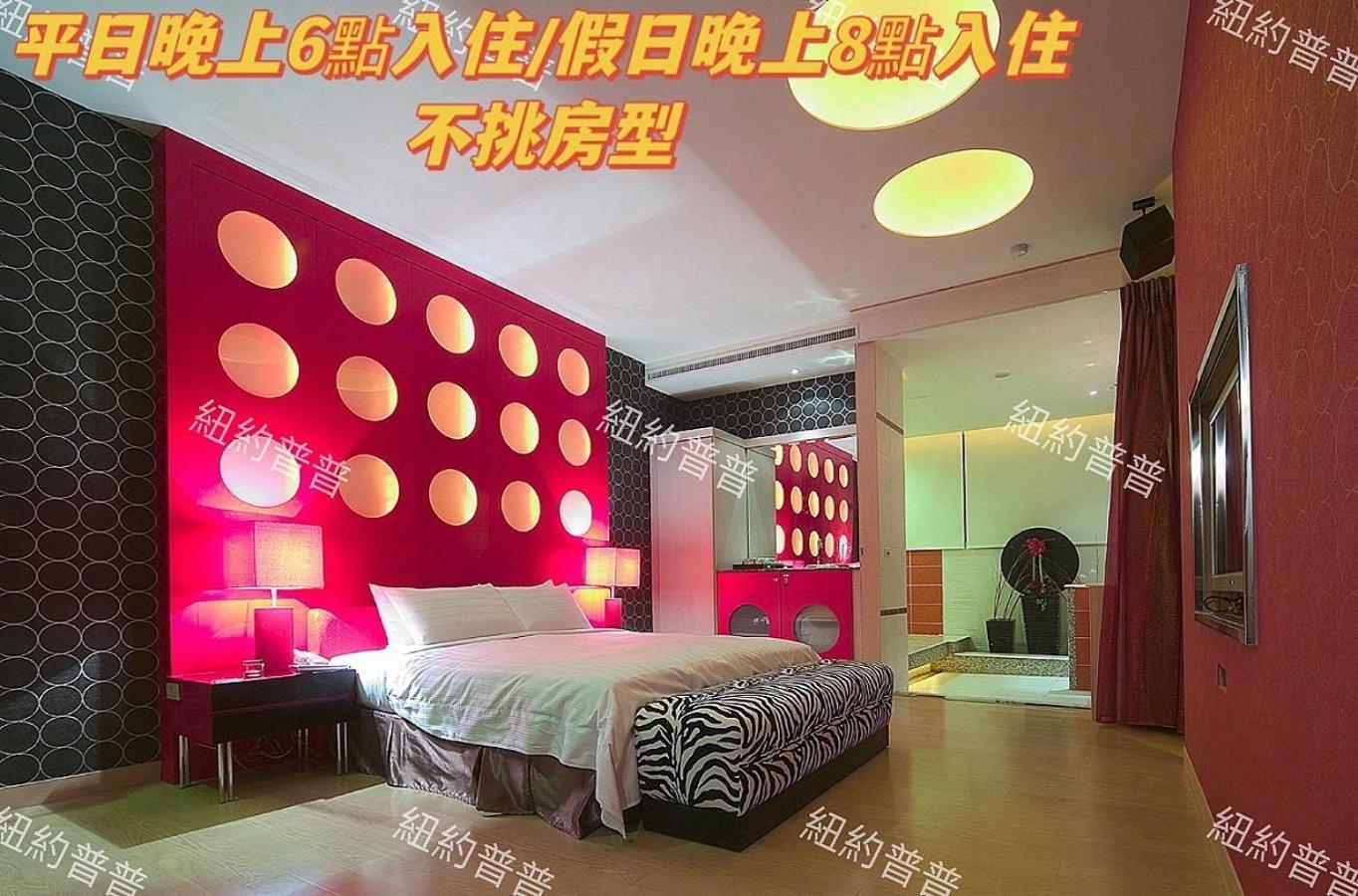 Pingtung Amancity Motel מראה חיצוני תמונה